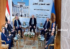 بدء مؤتمر المحكمة الدستورية العليا بحضور رئيس مجلس الشيوخ ووزير العدل
