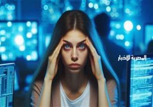 كيف تحمي عينيك من الإجهاد الرقمي؟
