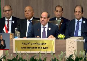 نص كلمة الرئيس السيسي في المؤتمر الدولي للاستجابة الإنسانية الطارئة في غزة