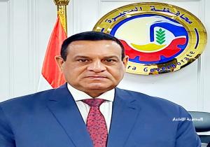 محافظ البحيرة يقرر تعطيل الدراسة اليوم السبت لسوء الأحوال الجوية