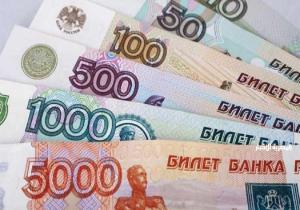 سعر اليورو في صباح اليوم الخميس 23 يناير 2025 في البنوك