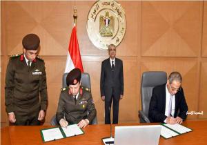 إدارة الإشارة توقع مذكرة تفاهم مع الشركة القابضة لكهرباء مصر لتقديم خدمات الشبكة الوطنية للطوارئ والسلامة
