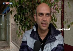 بعد قمة ترامب ونتانياهو.. تضارب في الشارع الإسرائيلي