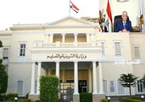 وزارة التعليم تشترط دفع مصروفات العام الدراسي الجديد لقبول ملفات الطلاب