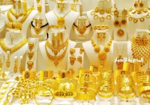 سعر الذهب في مصر اليوم الإثنين .... عدم استقرار الأسعار وحالة من الركود
