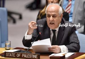 مندوب فلسطين بالأمم المتحدة: نطالب بإلزام إسرائيل بتنفيذ اتفاق وقف إطلاق النار في قطاع غزة بكل بنوده