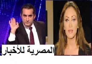 الإعلامى باسم يوسف يعلق على «مواجهة» خالد صلاح" لريهام سعيد " بـ 3 رسائل أخيرة