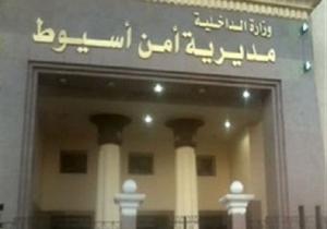 بأسيوط مصرع شخصين وإصابة ثالث فى مشاجرة بين “أبناء عمومة” بالبدارى