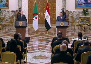 مؤتمر صحفي مشترك بين الرئيس السيسي ونظيره الجزائري بقصر الاتحادية / فيديو