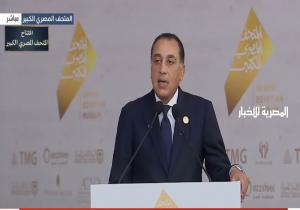 رئيس الوزراء: "نشهد اليوم حدثًا فريدًا واستثنائيًا وهو افتتاح المتحف المصري الكبير"