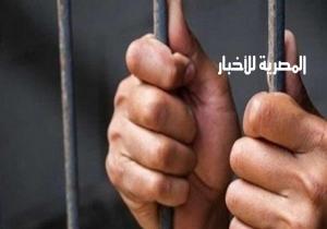 سقوط نصاب يستغل «التأمين الصحي» للاحتيال عبر السوشيال ميديا