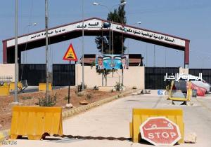 الأردن وسوريا تعلنان فتح المعبر الحدودي بينهما الاثنين