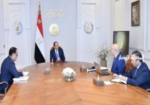 الموقع الرئاسي ينشر فيديو اجتماع الرئيس السيسي للاطلاع على تطورات سير العمل في سد "جوليوس نيريري"