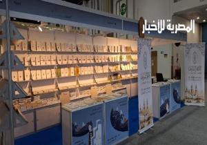للمرة الرابعة على التوالي.. الأزهر يشارك بجناح خاص في معرض «أبوظبي الدولي للكتاب»
