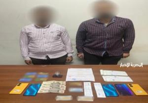 الأمن العام يضبط شخصين لبيع شهادات جامعية مزورة لمواطنين عبر فيسبوك نظير مبالغ مالية