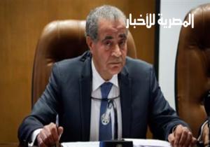 وزارة التموين تبدأ 2019 بقرارات إسعاد المصريين