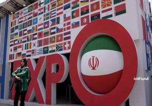 الخارجية الأمريكية: جميع الإعفاءات الاقتصادية لإيران قيد المراجعة