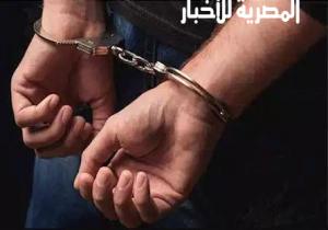ضبط عنصرين إجراميين وبحوزتهما مخدر البودر "الحشيش الاصطناعي" بالجيزة