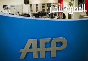 الوكالة الفرنسية ..تهاجم" مصر "بسبب" الشواذ والراقصات": حريتهم مقيدة