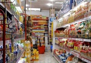 تراجع معدل التضخم الشهري 1.5% في مصر خلال أكتوبر الماضي