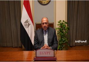 وزير الخارجية يترأس وفد مصر في مؤتمر باريس حول الأوضاع الإنسانية في غزة اليوم