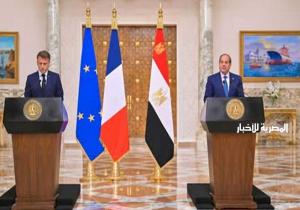الموقع الرئاسي ينشر فيديو المؤتمر الصحفي المشترك بين الرئيس السيسي ونظيره الفرنسي