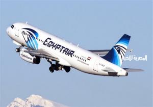 مصر للطيران تتوسع في الولايات المتحدة الأمريكية وتسير 3 رحلات مباشرة إلى مطار نيوارك ليبرتي بولاية نيوجيرسي