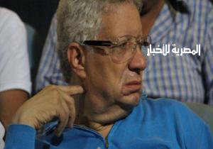 الزمالك يحصل على توقيع "دى ماريا"