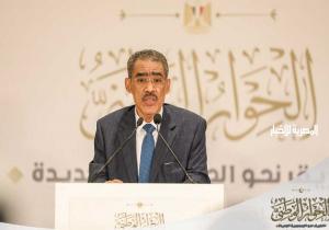 ضياء رشوان: جميع المدارس الفكرية المصرية شاركت في الحوار الوطني | فيديو