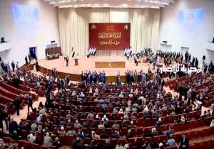 الجلسة الأولى لبرلمان العراق.. "الكتل" تنسحب والمحكمة تتدخل
