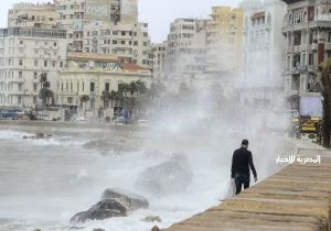 الأرصاد تُعلن رسميًا انتهاء العاصفة دانيال دون أي دمار على الأراضي المصرية