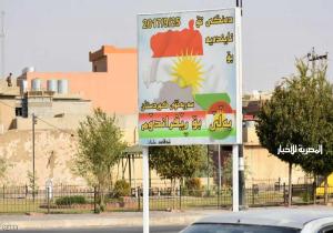مهاجمة عربي مؤيد لاستفتاء كردستان وضم كركوك