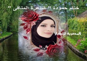 ... " لَوْ كُنْتَ لي رَجُلا " ...