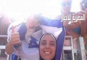 لاعبة مصرية تلتقط سيلفي أمام علم الاحتلال.. وصفحة إسرائيلية: عقول نيرة