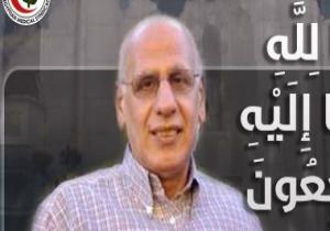 نقابة الأطباء تنعى 3 أعضاء بعد وفاتهم بكورونا.. وارتفاع عدد الشهداء لـ386