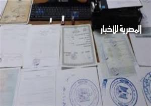غلق كيان تعليمي وهمي.. وضبط القائم على إدارته للنصب على المواطنين بالقاهرة