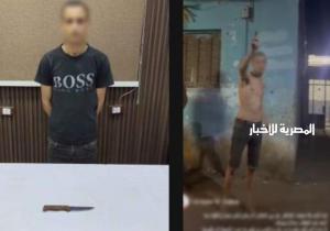 مشهد مرعب بالقليوبية.. ضبط شاب يُشهر سلاحا أبيض في الشارع