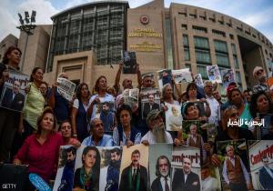 تركيا.. احتجاز 9 صحفيين بسبب "بايلوك"