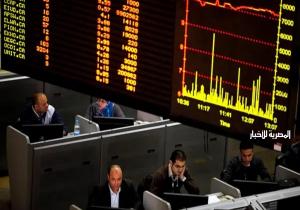 البورصة المصرية تستهل بارتفاع جماعي