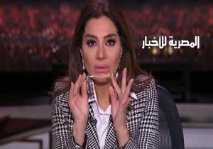 تفاصيل سرقة منزل بسمة وهبة