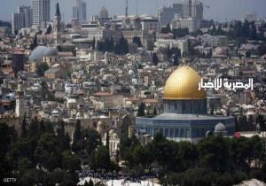 وزراء الخارجية العرب يكشفون خطوات مواجهة "قرار القدس"