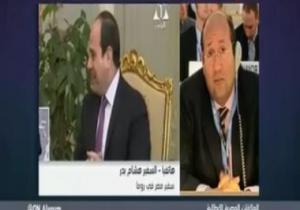 سفير مصر بروما: زيارة وزير الداخلية الإيطالى تطور إيجابى فى علاقات البلدين