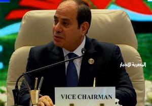 الرئيس السيسي يرحب بالمشاركين في قمة الكوميسا