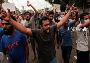 الإحتجاجات الشعبية تطيح بحكومة سريلانكا