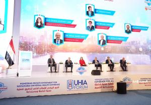 وزارة الاتصالات تطلق منصة رقمية جديدة لدعم التأمين الصحي الشامل