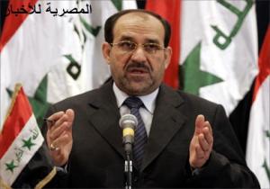 رئيس الوزراء العراقي السابق : يكشف مفاجأة ستحدث بالنظام السعودي بسبب إعدام " النمر‬"