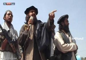 أميركا ستقرر قريبا بشأن إغلاق مكتب "طالبان" بقطر