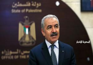 رئيس وزراء فلسطين يصل القاهرة اليوم على رأس وفد وزاري