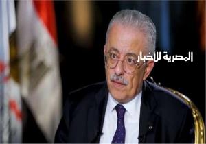 رسالة طمأنة من «وزير التعليم» للطلاب بشأن مشاكل منصة الامتحانات