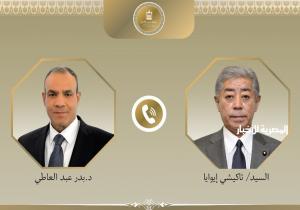 وزير الخارجية يؤكد اهتمام مصر بتعزيز العلاقات الاقتصادية والتجارية مع اليابان